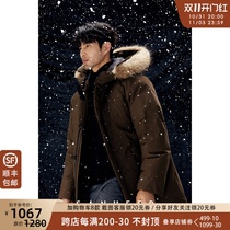 Winter cold fluffy white goose down raccoon fur collar mens mid-length parka down jacket DAD293