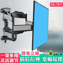 TV hanger telescopic rotating wall universal 32 43 55 65 70 75 86 100 inch wall shelf