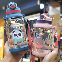 Childrens water Cup cute girl sports belt suction tube straight drink cup primary school students go out portable plastic kettle anti-fall