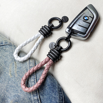 New leather woven key chain couple car key pendant female key ring key buckle hanging cowhide