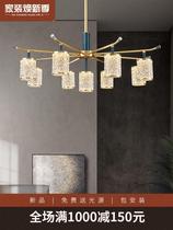 Rear Modern Light Extravagant Chandelier Living-room Lamp New Chinese China Wind Restaurant Light Brief About Atmospheric Full Copper Bedroom Lamp Luminaire