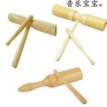 Promotional childrens percussion instrument Orff music teaching aids plus groove thread double ring early education teaching aids toys