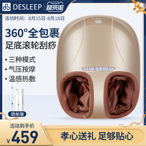 DeSleep Disi F18 Reflexology machine Soles of the feet soles of the feet automatic household foot and foot acupressure massager
