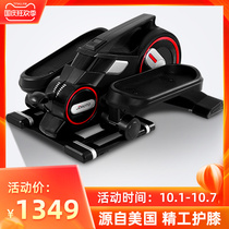 joroto stepping machine household ME15 silent small elliptical machine weight loss thin leg female foot pedal space Walker machine