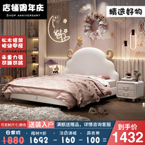 Net celebrity childrens bed Boy single bed 1 5 meters girl princess bed Light luxury simple modern 1 2 creative cartoon bed