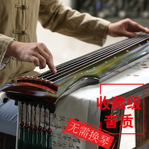 String Tiange Guqin Fuxi style Zhongni style Old fir Professional performance grade High-end beginner exam practice raw paint