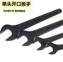 The single-headed open-ended wrench head for head wrench 17-36 38 41 46 50 55 60 65 70 75mm