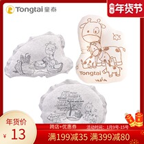 Tongtai baby anti-deviation head fixed pillow 0-6 months newborn newborn male and female baby Four Seasons cotton pillow