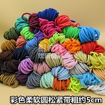 Color single-strand soft round elastic rope elastic band about 5mm hair accessories baby pants belt