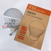Foshan lighting Glory A- shaped high-power bulb LED 62W100W150W E27 screw head lamp heat dissipation workshop