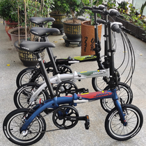 java folding bicycle 14 inch 16 aluminum alloy folding car variable disc brake for men and women pedal bicycle Jiavo X3