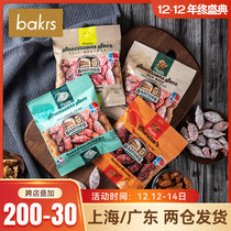 Bastides best dates sausage salami sausage salami sausage French air-dried specialty short sausage