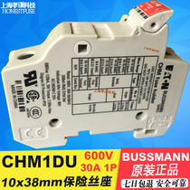 EATON Eaton Baseman BUSSMANN fuse holder CHM1DU with 10x 38mm fuse base CSA