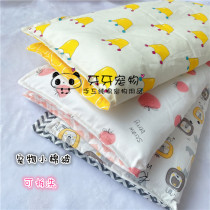 Removable and washable pet cotton thin quilt handmade dog cat sleeping quilt teddy is softer more comfortable and warm than bear