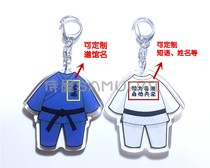 (Sommelier)Reservation●Judo suit custom keychain●Judo peripheral souvenir pendant gift