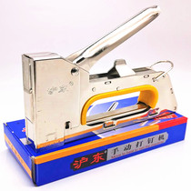 Hudong code nail gun U-shaped nail gun manual nailing machine nail gun oil painting advertising nail gun 1008F door type Martin gun