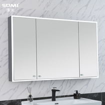  Separate space aluminum smart bathroom mirror cabinet with light bathroom locker wall-mounted toilet mirror cabinet can be customized