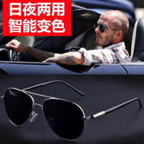 Polarized sunglasses mens UV protection 2021 new color-changing driving sunglasses fashion mens glasses trend