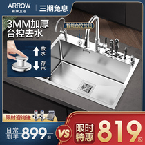 Wrigley washing basin single tank lower sink sink sink large single Basin kitchen stainless steel sink single tank