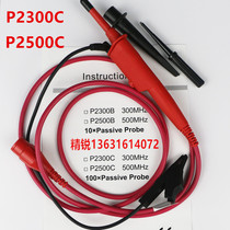 Pioneer P2300C P2500C Oscilloscope high voltage probe 5KV probe P2301C table pen Probe P2501C