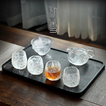 Frozen glass glass set gift box kung fu tea set Japanese tea cup high-end tea ceremony Home Boutique tea set