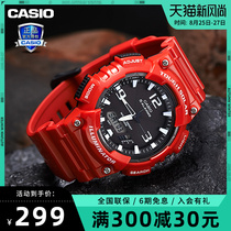  Casio watch men and women couples students waterproof luminous dual display solar energy quartz mens watch AQ-S810