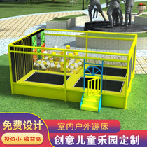 Indoor sticky music trampoline manufacturers naughty Fort outdoor small trampoline childrens park sticky wall jumping bed customized