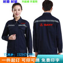 Spring and Autumn Long-sleeved Sany Workwear Custom Printing Embroidery Heavy Machinery Repair Shop Clothes Wear-Resistant Jacket Tops Mens Clothes