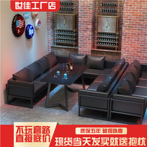 Retro industrial style bar Qing Bar Lounge reception area Coffee Western restaurant Leisure tavern Sofa deck Dining table and chair