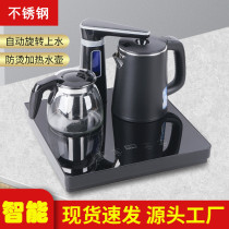 Tea bar type water dispenser Office desktop household automatic intelligent water vertical bottom bucket water dispenser
