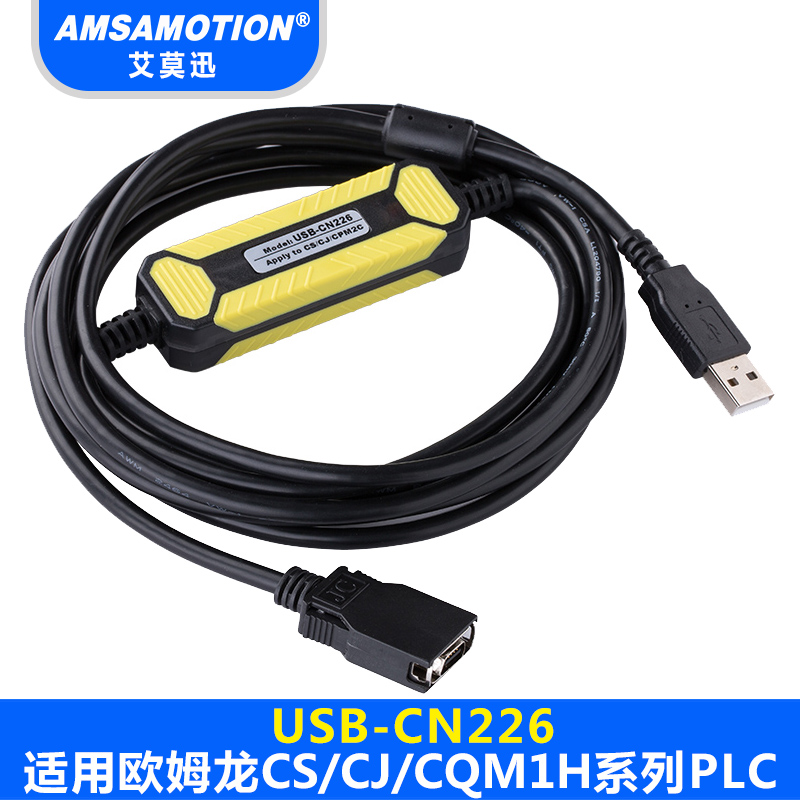 Application of Omron PLC Programming Cable CS CJ CQM1H Series PLC Communication Line USB-CN226