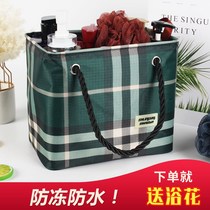 Korean fan bath basket shower bag bath basket folding bath basket bath basket portable large capacity bath bag