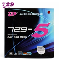 (Big talk table tennis)729 table tennis rubber table tennis racket base plate rubber 729-5 anti-rubber cover rubber