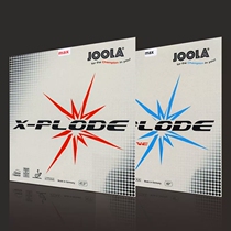 (Big Talk) JOOLA Yula Yula fast Chong Min Chong Express sharp charge number ping-pong anti-glue set glue
