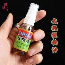 Wenplay walnut oil maintenance small diamond Bodhi wooden hand string walnut olive core Jade large bottle coloring paste special