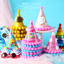 Birthday hat party atmosphere hat Crown Prince Princess children adult disposable cake decoration hat 10 pack