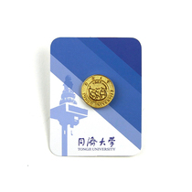 School badge-Tongji University souvenir gift design customization