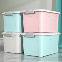 Thickened plastic storage box extra-large clothes Toy Box covered storage box student dormitory