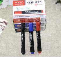  Listen to Yuxuan 1120 marker pen Disc pen Logistics express pen Marker pen Oily big head pen Black blue red