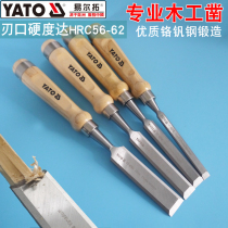 Elto woodworking chisel can knock old hand flat shovel special steel chisel wood chisel tool Zhao Zi handmade Carpenter