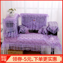 Computer cover dust cover all-in-one desktop tablecloth set Korean cute decorative lace cloth towel boot not take
