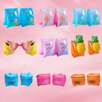 Childrens swimming arm ring water sleeve floating sleeve adult swimming arm ring floating ring floating board swimming goggles boys and girls