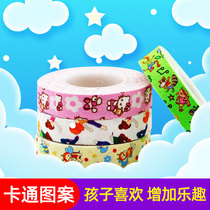 Cartoon guzheng tape cut-free breathable non-stick comfortable children adult playing type pipa color nail tape