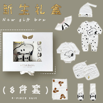 Newborn gift box spring and autumn winter set just born full moon baby cotton clothes meet gifts
