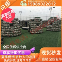 Real person CS inflatable camouflage wall field bunker wall Real person eating chicken game field bunker wall obstacle props