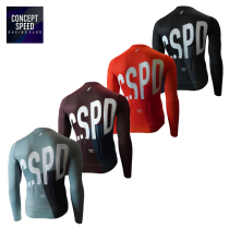 New CSPD Summer Sun Protection Long Sleeves Winter Grip Suede Warm Self Bike Riding Clothing Car Clothing Equipment