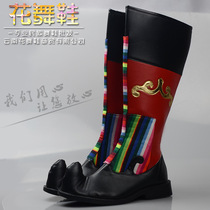 Colorful flower dance National dance shoes Tibetan dance performance shoes National dance shoes Stage performance performance Tibetan boots