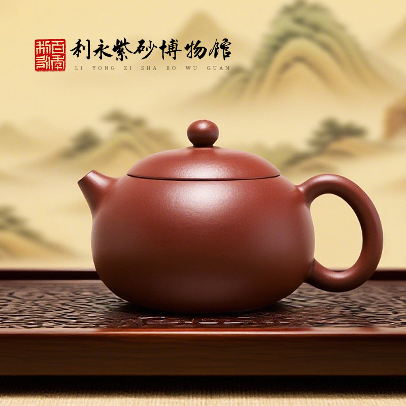 宜兴紫砂壶泡茶壶西施3-宜兴紫砂壶泡茶壶西施3促销价格、宜兴紫砂壶泡