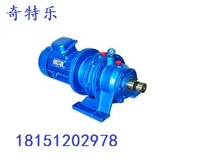 Cycloid pin wheel reducer BWD1-9-11-13-17-23-29-35-43-59-71-2 2KW split type