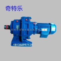 Cycloid reducer XWED84-99-121-187-289-385-473-595-731-2 2KW